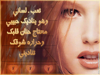 صور رمزيات حب - صور حب روعة 4503 30