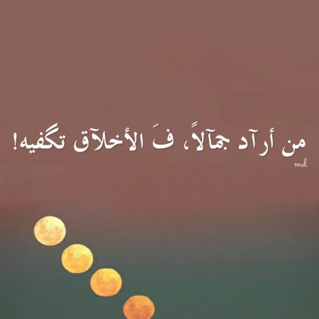 صور واتس حلوه - اجمل صور الخلفيات للواتس اب 6589 13