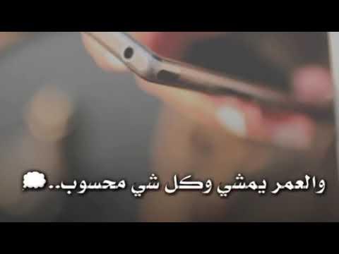 حالات حب - حالات واتس اب حلوه 1058 4