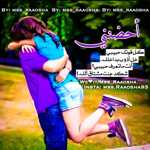 ابيات شعر حزينه - شعر حزين جدا 4424 45