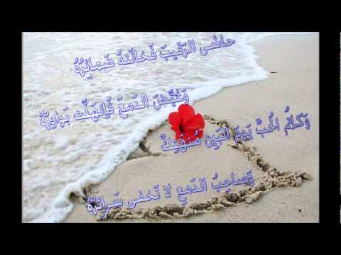 شعر غزل عراقي - شعر غزل حلو 4248 2