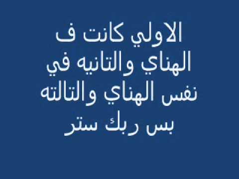 شعر سوداني - يختلف الشعر من بلد لاخرى 5192 6