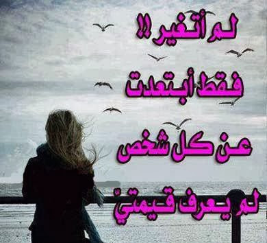 صور فيس بوك 2019 - الصور المتنوعه للفيس بوك 2019 260 7