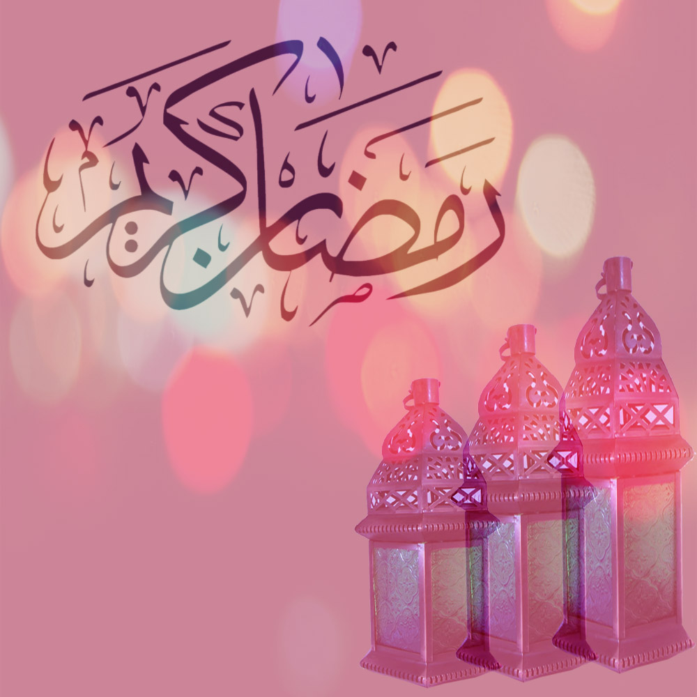 صور تهاني رمضان - اجمل باقات التهنئه لرمضان 3144 10