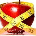 2774 2 دايت صحي - افضل الطرق الصحية لحفض الوزن نورهان خميس