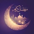 2244 11 رمزيات عن رمضان - اجمل الرمزيات الرمضانية ام عشق