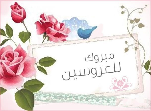 افراح الصعيد , عادات الاحتفال بافراح الصعيد ومظاهرها