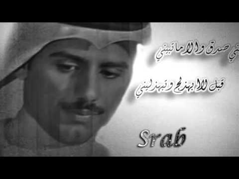 5256 2 قصائد حامد زيد - اجمل كلمات لاجمل شاعر مضاوي عبيد