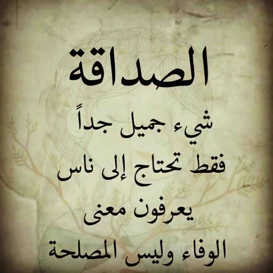 شعر عن القوة والشجاعة قصير