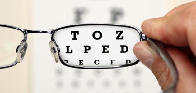 علاج ضعف النظر , لحل جميع مشاكل البصر - المميز