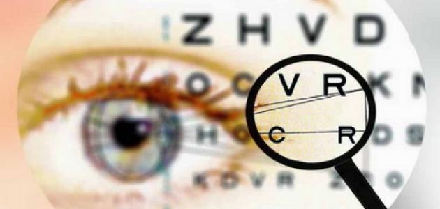 6370 علاج ضعف النظر- لحل جميع مشاكل البصر حلاوة الوقت
